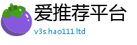 管家婆中特王中王以一肖一码100‰能中多少钱
